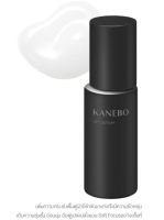 Kanebo Lift Serum 50ml