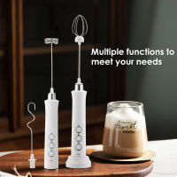 กาแฟนมฟอง เครื่องตีไข่ เครื่องกวนนม ที่ชาร์จ USB Coffee Milk Frother