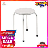 เก้าอี้กลมสเตนเลส ขนาด 32 นิ้ว รุ่น ST004/3Stainless Chair 32"#ST004/3