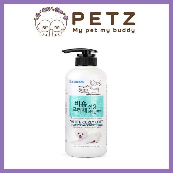 MADE IN KOREA FORCANS FORBIS DOG SHAMPOO/ Shampoo for Bichon frise and