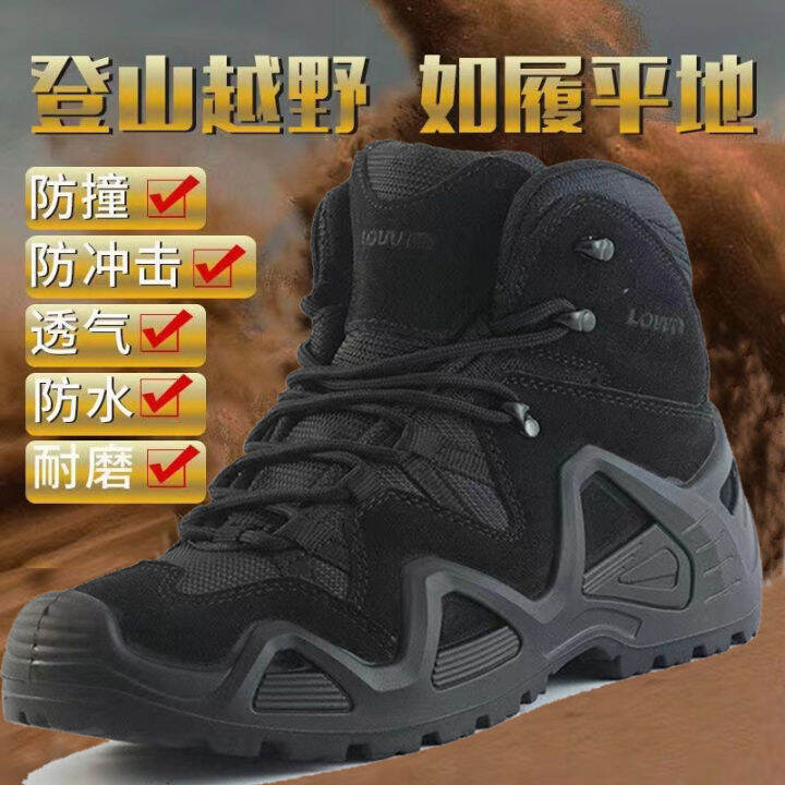 top-lowa-combat-boots-tactical-boots-outdoor-climbing-shoes-mens-waterproof-anti-skid-boots-hiking-hiking-shoes