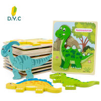 Wooden Montessori Puzzle High Quality Dinosaur 3D Cartoon Animal Jigsaw Early Learning Babies Toys For Kids 1 2 3 Year Old