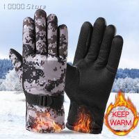 【LZ】☍  Luvas térmicas impermeáveis para homens luvas com dedos inteiros forro grosso estampa camuflada antiderrapante palma da mão ajustável luvas de ski neve