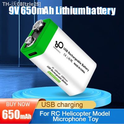 tzle25 9V 650mAh 6F22 Lithium Rechargeable Battery USB Charging For Toy Remote Control RC KTV Multimeter Microphone Guitar Helicopter