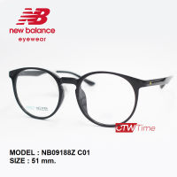 New Balance กรอบแว่นสายตา รุ่น NB09188Z [ราคาพิเศษทักแชท]