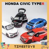 ? ?โมเดลรถ Honda Civic Type-R (พร้อมถ่าน) ไฟหน้าLED เสียงสตาร์ทรถ เปิดประตูได้? ?