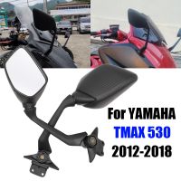 กระจกมองข้าง Kaca Spion Motor กระจกมองหลังสำหรับยามาฮ่า TMAX 530 T MAX 530 TMAX530 T MAX530อุปกรณ์เสริม2012-2018