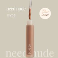 Luna blur tint #01 Need nude