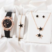 【YF】⊙▬✎  5pcs Set Watches Luxury Female Wristwatch Fashion Ladies Wrist Reloj Mujer Relogio Feminino