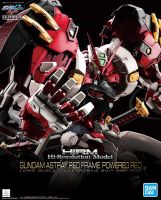 Bandai High Resolution Model Gundam Astray Red Frame Powered Red : 1691 LazGunpla