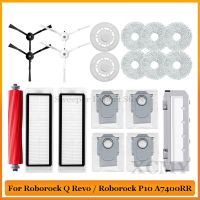 สำหรับ Roborock Q Revo P10แปรงชิ้นส่วนเครื่องดูดฝุ่น A7400RR ด้านข้างหลักตัวกรอง Hepa ผ้าซับถุงหูรูดอุปกรณ์เสริมชิ้นส่วนอะไหล่