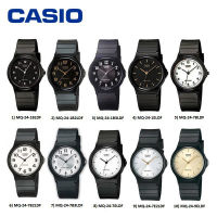 Casio นาฬิการุ่น  MQ-24 Standard ประกันศูนย์ 1 ปี แท้ 100% ใบรับปรกันพร้อม