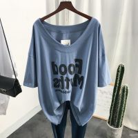 COD DSFERTRETRE 【Plus Size】(50-150kg) (5 Colors) Korean Oversized Women Low-cut V Neck Plus Size T Shirt Loose Slim T-shirt Tops