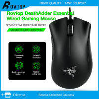 Rovtop Deathadder Essentials 6400DPI ออปติคอลเซ็นเซอร์5อิสระปุ่มตั้งโปรแกรมได้ Ergonomic Design สายเมาส์สำหรับเล่นเกมส์