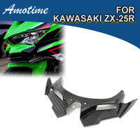 สำหรับ Kawasaki ZX-25R ABS คาร์บอนแฟริ่งด้านหน้าหลากหลายสี