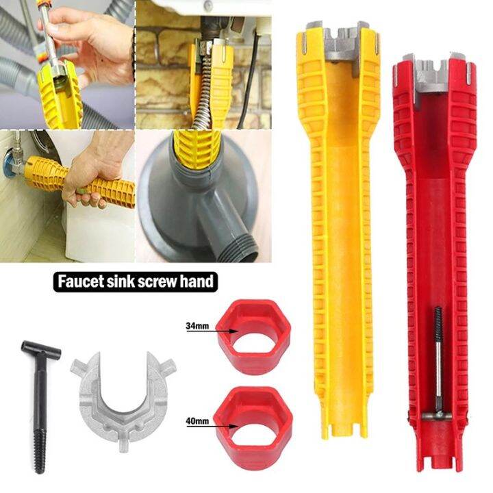 8 In 1 Flume Wrench Antislip Kitchen Sink Repair Wrench Bathroom