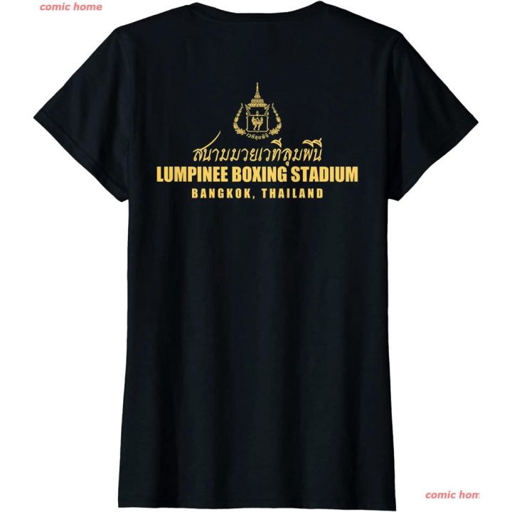 comic-home-lumpinee-boxing-stadium-bangkok-thailand-muay-thai-boxing-t-shirt-ดพิมพ์ลาย-ดผ้าเด้ง-คอกลม-cotton-แฟชั่น-เสื้