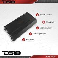 DS18 FRX3.5K แอมป์ คลาสดี Amplifier Class-D แอมป์ ขับเบส ขับซับ 12 15 นิ้ว 1คู่ แม่เหล็ก 156 180 200 220 2 3 ก้อน