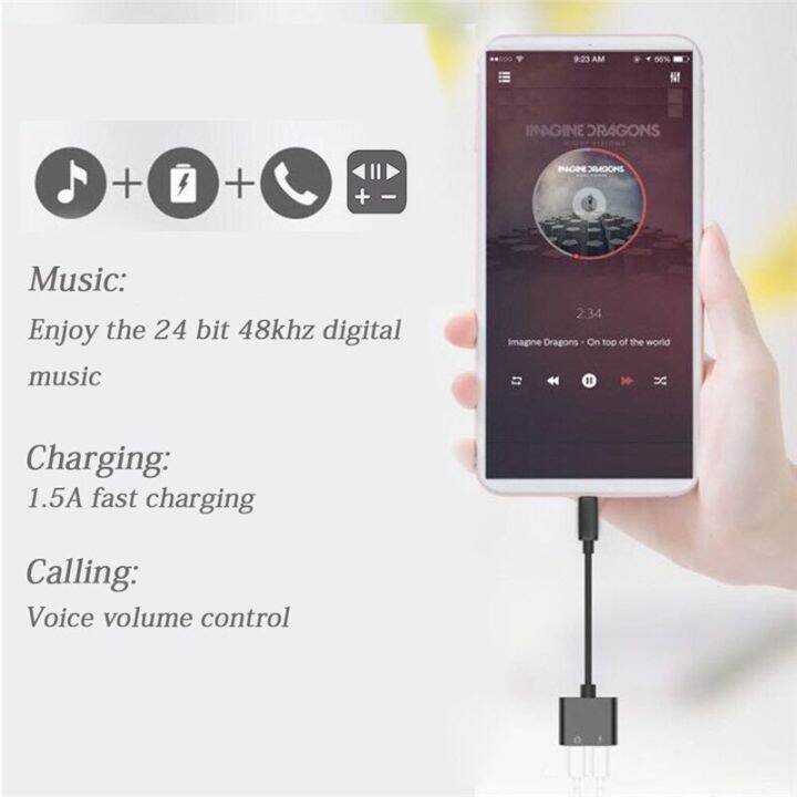 สายแปลงแจ๊คหูฟัง-type-c-to-3-5mm-type-c-adapter-ใช้ได้กับ-all-audio-adapter-headphone-adapter-type-c-เป็น-audio-ต่อหูฟัง-3-5mm