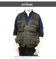 vivistyle เสื้อกันหนาวชายหลายกระเป๋าสำหรับการเดินป่าในยามค่ำคืน