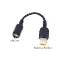 Laptop DC Power Jack 7.9*5.5mm Female to 5.5*2.5/4.8*1.7/Square Plug Male Power Converter Cable for Leno-vo Think-pad 15cm