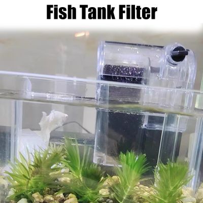 Oxygen Submersible Water Purifier Water Pumps External Hang Up Filter for Aquarium Fish Tank Mini Fish Tank Filte Wall Stickers Decals