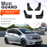 บังโคลนรถสำหรับ Nissan Versa Note E12 2014 ~ 2019 2018โคลนหุ้มสาดโคลนป้องกันสาดด้านหน้าล้อหลังอุปกรณ์เสริมบังโคลน