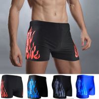 Mens Swimming Trunks  Swimsuit Sexy Swimwear  Mens Underwear  Beach Pants  Sports Suit Surfboard Shorts Quick-drying In Summer Swimwear