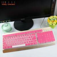 สำหรับ K120 G810 G610 RGB เดสก์ท็อปพีซีเชิงกลคีย์บอร์ดเกม Skin Guard Compute ซิลิโคนคีย์บอร์ด Cover Protector Skin