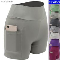 【YD】 2022 Womens Pants Gym Shorts Dry Leggings Cycling Push-Ups Safety Panties with Side Pockets