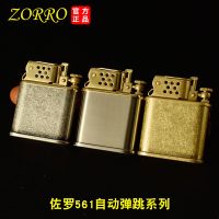 [COD] Zorro brass lighter personality retro 561 unlock automatic bounce mens gift wholesale