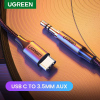 Ugreen USB C ถึง3.5มิลลิเมตร AUX หูฟัง Type C 3.5แจ็คอะแดปเตอร์สายสัญญาณเสียงสำหรับหัวเว่ย Mate 20 P30 O Neplus 7 Pro Xiaomi Mi 6 8 9 10