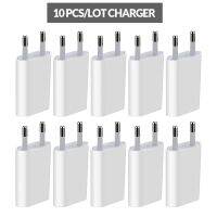 Wholesale High Quality 10 Pcs/Lot Travel USB Charger 5W 1A EU Plug for iPhone XS MAX XR X 8 SE Universal Power Adapter