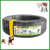 สายไฟ THW IEC01 YAZAKI 1x6ตร.มม. 100 ม. สีดำELECTRIC WIRE THW IEC01 YAZAKI 1X6SQ.MM 100M BLACK **ลดราคาจัดหนัก **