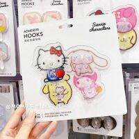 ขอติดผนัง Sanrio Character ตัวขอมีกาวในตัว สามารถรับน้ำหนักได้ 3 kg ในเซตมี 4 ลาย