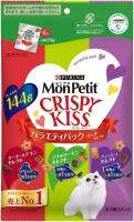 Mon Petit Crispy Kiss Variety Pack, Rich Select, 5.0 oz (144 g) (0.2 oz (6 g) x 24 Bags