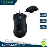 ~ Razer deathadder elite เมาส์เกมมิ่งมีสาย 16000 dpi