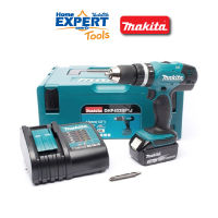 MAKITA สว่านกระแทกไร้สาย รุ่น DHP453SF1J ขนาด 13 mm. | สว่าน สว่านไร้สาย สว่านกระแทก สว่านเจาะ สว่านชาร์จแบต