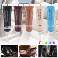 【DT】hot！ 7Colors Advanced Sofa Scratch Leather Repair Gel Coat Agent