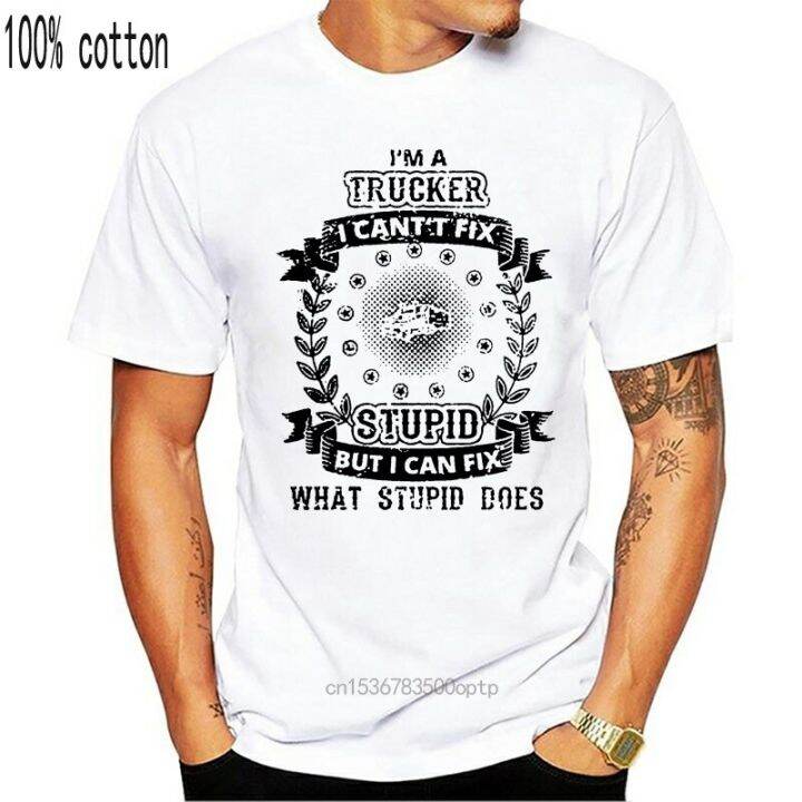 stupid shirts for guys