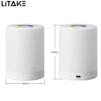 LITAKE โคมไฟตั้งโต๊ะทรงกระบอกแบบพกพา,ไฟ USB สำหรับกลางคืน LED 7สีแบบโรแมนติกตะเกียงตั้งแคมป์หรี่แสงได้แบบสัมผัส