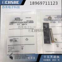 【YD】 IFM IE5329 Inductive Sensor new and