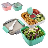 Microwave Lunch Box Plastic Lunch Box Dinnerware Food Storage Container Children Kids School Office Portable Bento Box Lunch Bag