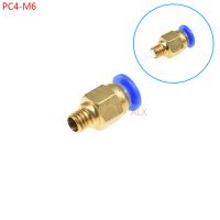 5pcs PC4 M6 PC4 M6 Brass Quick Straight Push In Pneumatic Fitting To Connector for 3d printer parts MK8 OD 4mm 2mm Tube Filament