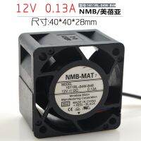 ♘☽2023ใหม่... 1611RL-04W-B46 NMB 12V 0.13A 4CM 4028พัดลมเซิร์ฟเวอร์ของแท้สินค้าใหม่