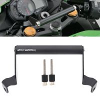 ✚✘✣ For KAWASAKI ZX25R ZX 25R 25 R 2021 2022 Motorcycle Accessories Stand Holder Phone Mobile Phone GPS Nacigation Plate Bracket