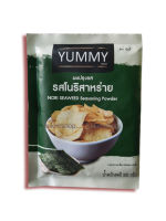 (ส่งเคอรี่) Yummy ผงปรุงรสรสโนริสาหร่าย ผงเขย่าปรุงรส ผงเขย่า ตรา ยัมมี่ NORI SEAWEED Seasoning Powder ขนาด 100 กรัม  ส่งเร็ว..ส่งไว!!!!!