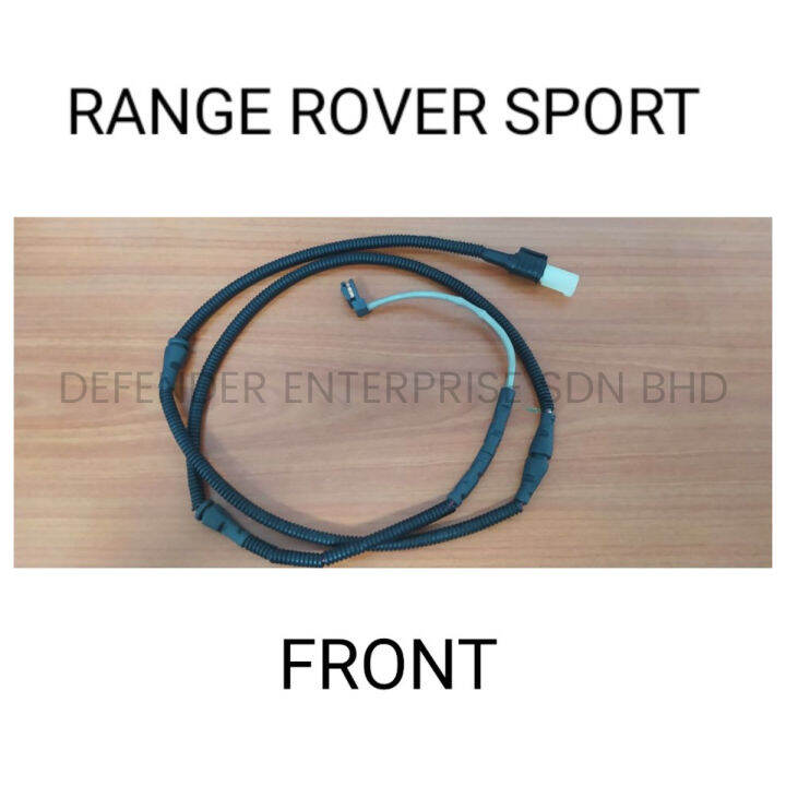 Range Rover Sport Front Brake Pad Wear Sensor Lazada