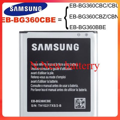 ของแท้100% แบต Samsung (ซัมซุง) J2 2015 (เจ 2) Core Prime(G360) Galaxy Battery 3.85V 2000mAh EB-BG360CBC แบตเตอรี