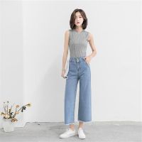 COD SDFERTGRTYTYUYU Korean House Korean style high-waisted wide-leg jeans womens Clothes summer nine-point pants straight-leg pants loose and slim